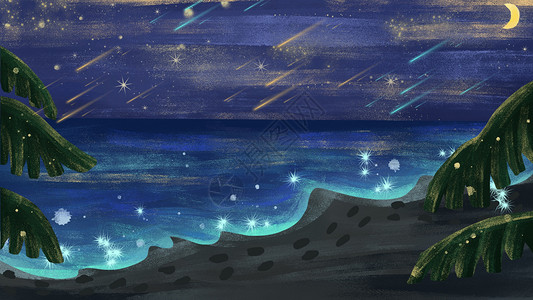 闪亮星空夏季海边沙滩闪亮夜景插画