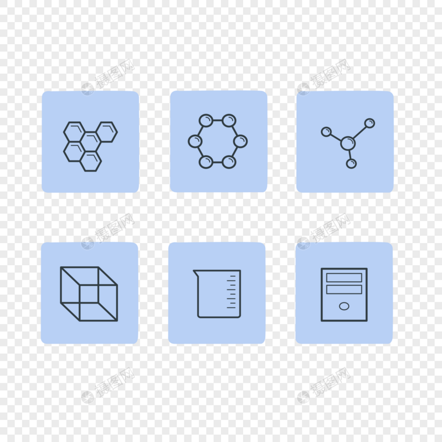化学物质器材图标合集图片