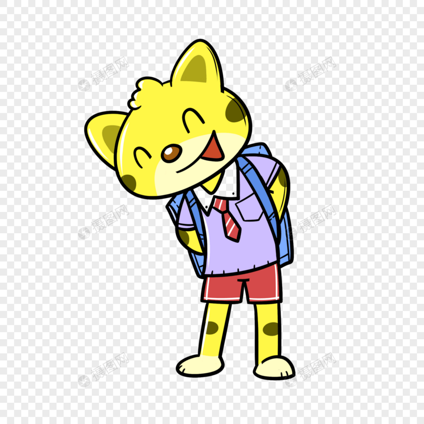 开学季小黄猫去上学图片