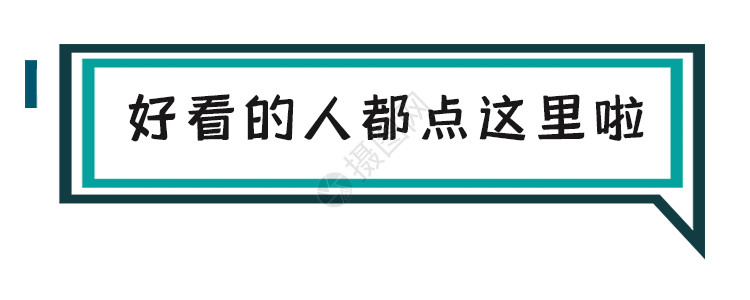 热情的简洁线条点好看gif高清图片