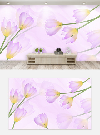 紫色背景墙清新淡雅郁金香大花朵背景墙模板