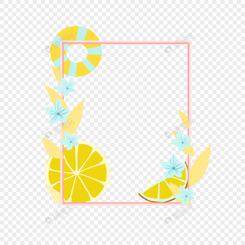 柠檬边框图片
