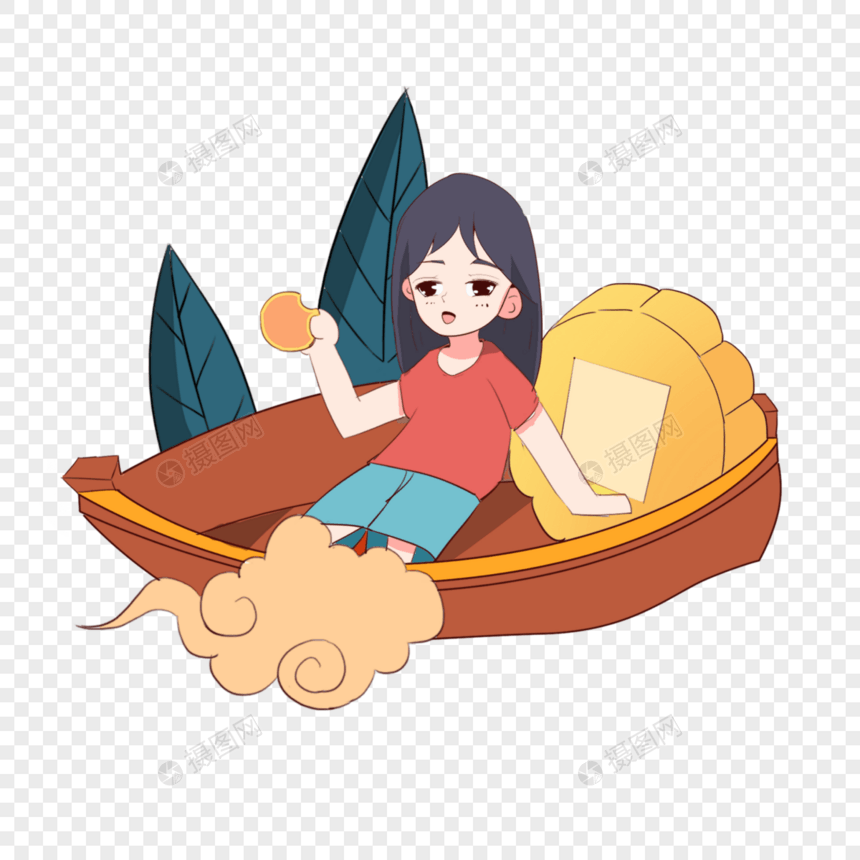 坐在船上吃月饼的女孩图片