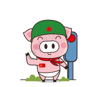 红绿灯卡通猪小胖GIF高清图片