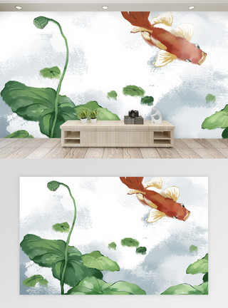 水墨鱼中国风荷叶鱼背景墙模板