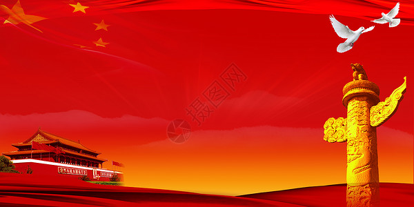 华表红色背景大气党建背景设计图片