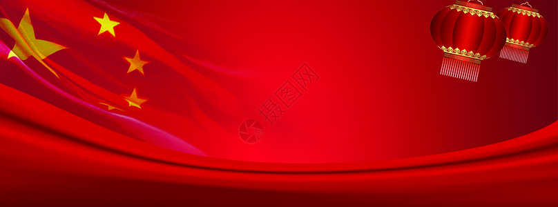 节日灯笼背景红色喜庆节日背景设计图片