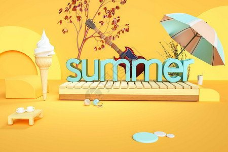 三维冰淇淋创意夏天场景设计图片