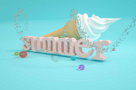 甜筒冰淇淋喷溅创意夏天冰淇淋设计图片