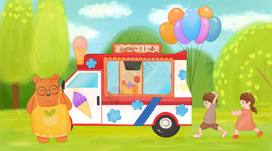 卡通小熊气球夏日童年公园里的冰淇淋车插画
