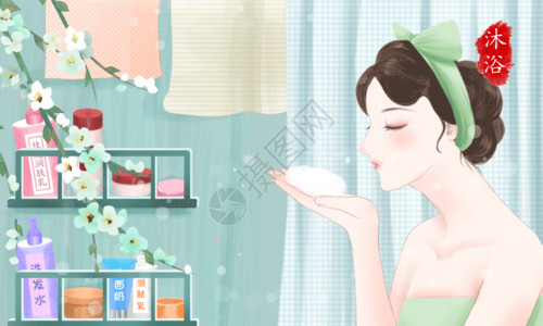 美女浴室洗澡民国美女化妆系列Gif高清图片