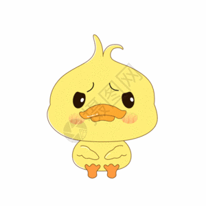 小黄鸭伤心GIF表情包图片