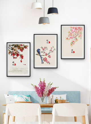 新中式花卉新中式水墨花卉装饰画模板