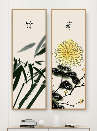 竹子框中国风梅兰竹菊长版二联框装饰画模板