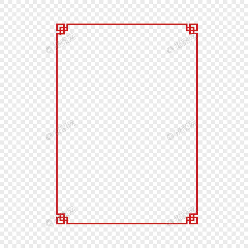 传统中式边框图片