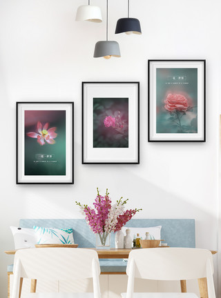 马可波罗花世界静物花朵三联框装饰画模板