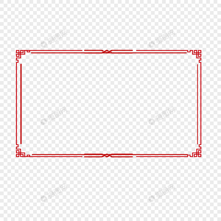 传统中式边框图片