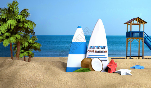 划冲浪板创意夏天背景设计图片