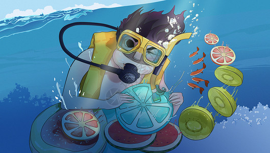潜水的男孩和水果背景图片