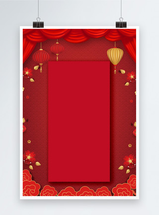清新灯笼花朵红色创意古典海报背景模板