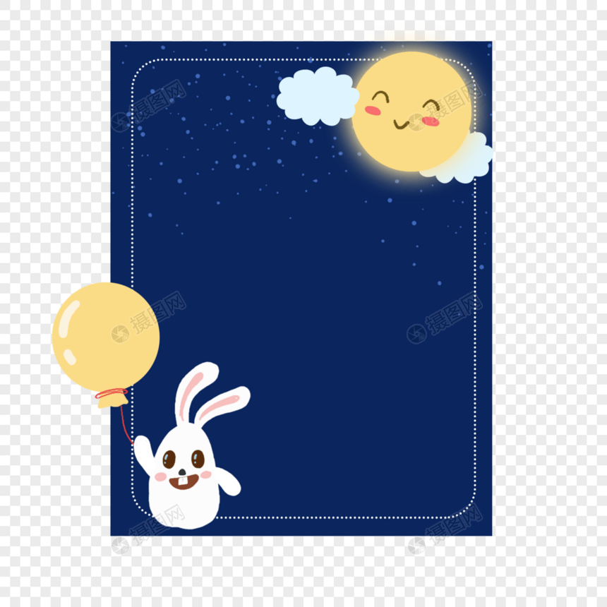 中秋月亮兔子边框图片