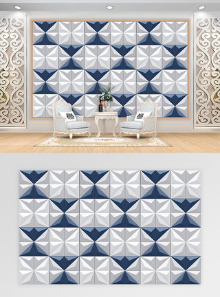 立体图形素材几何图形不规则图形简约风格背景墙模板