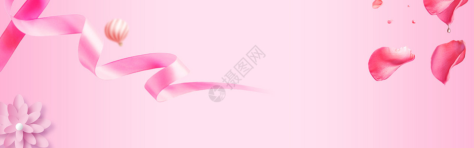 粉色清新背景背景图片