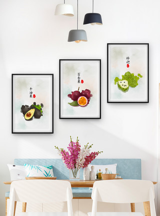 水果创意画北欧风手绘水果装饰画三联框模板