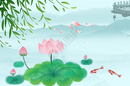 荷塘锦鲤手绘夏日荷花设计图片
