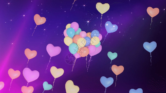好看的紫色气球浪漫气球星空背景GIF高清图片