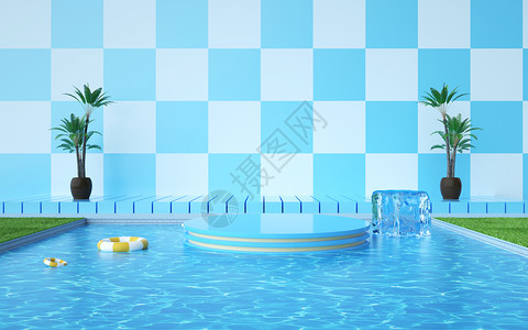 蓝色泳池夏日清爽场景设计图片