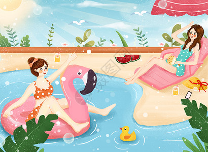 小清新之夏季度假泳池玩耍插画图片