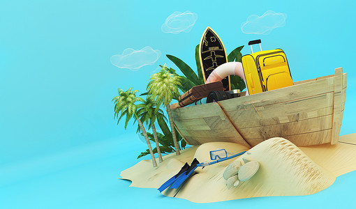 海边的船夏日旅行海报背景设计图片