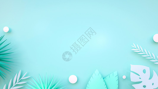 青色水壶剪纸风叶子夏日背景设计图片