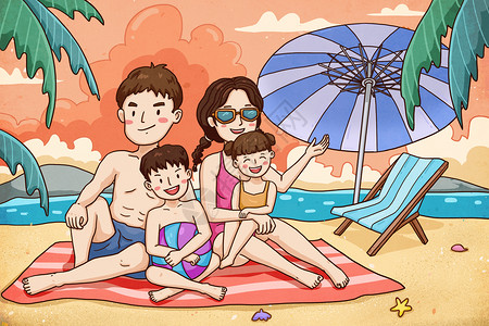 家庭游泳缤纷夏日海滩插画