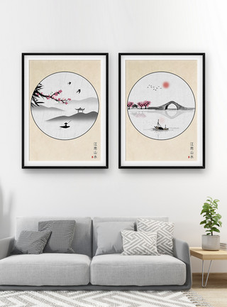 北极捕鱼中国风江南山水装饰画模板