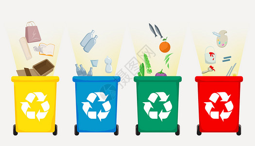 自然垃圾垃圾分类插画