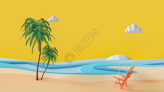 浪漫海滩夏日小清新场景设计图片