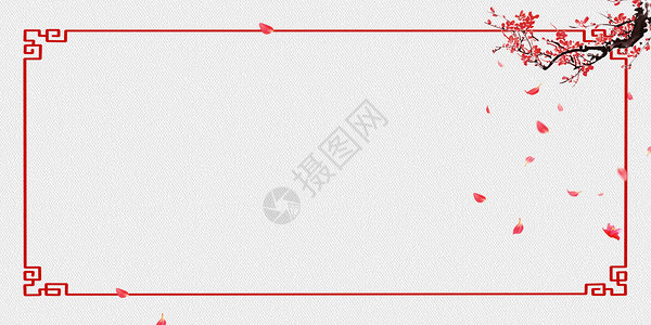 红色花纹边框中国风边框背景设计图片