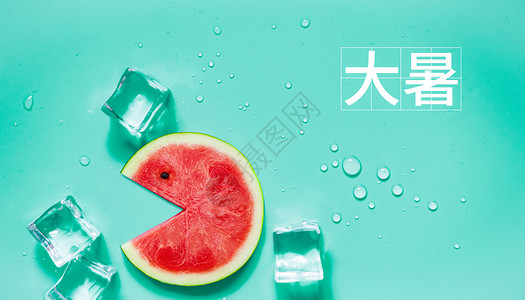 绿色清新水珠大暑设计图片