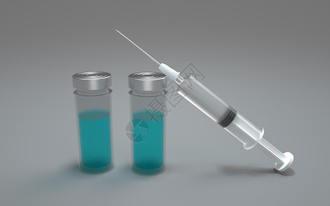 液体药瓶医疗药品设计图片