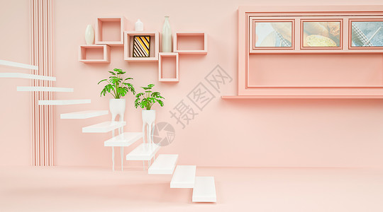 粉色白色楼梯创意清新室内场景设计图片