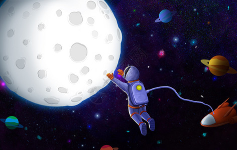 载人飞船宇航员登月插画