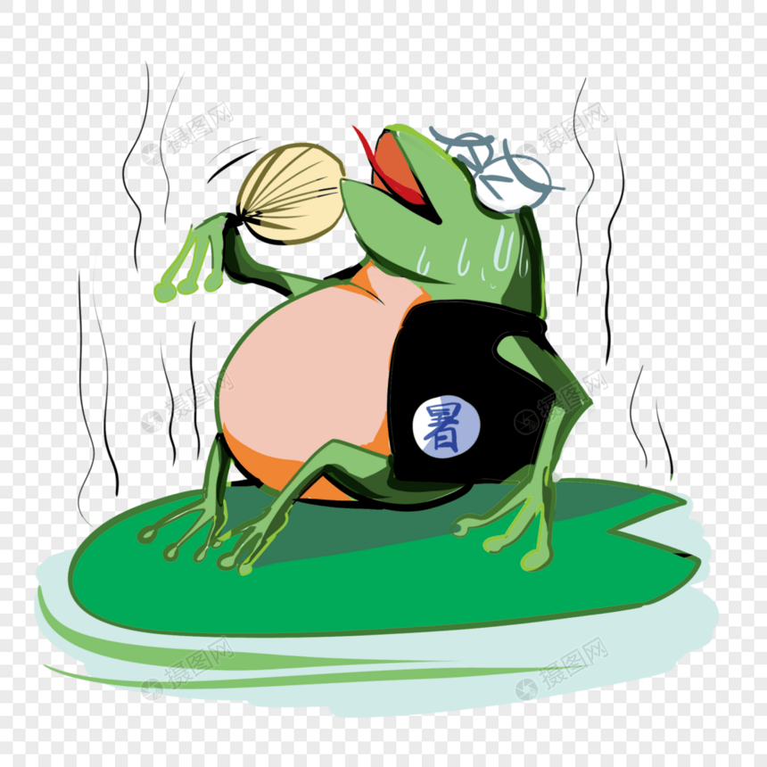 大暑拟人青蛙图片