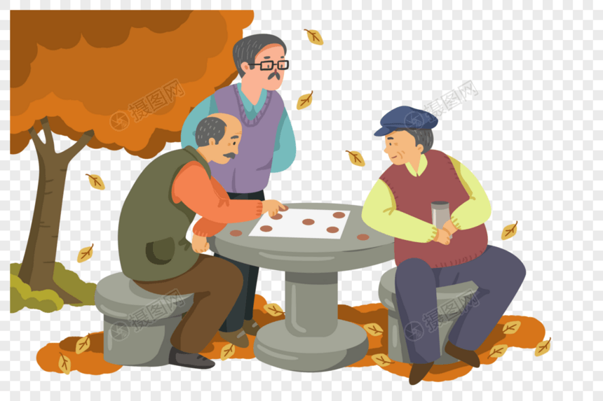 手绘秋季在公园下象棋的老爷爷图片