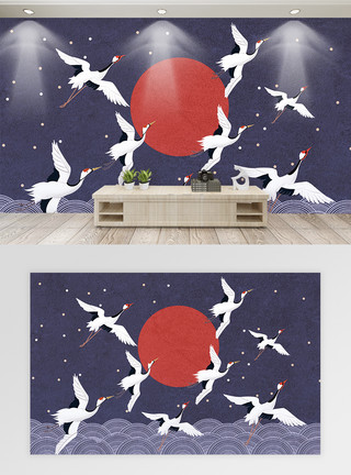 红日素材中国风仙鹤背景墙模板