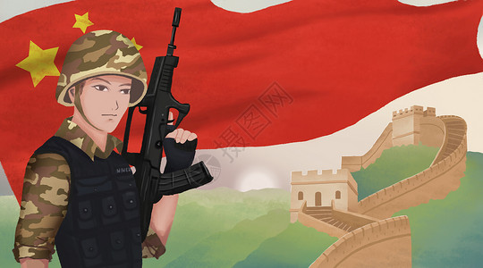 军人站在红旗前八一建军节插画