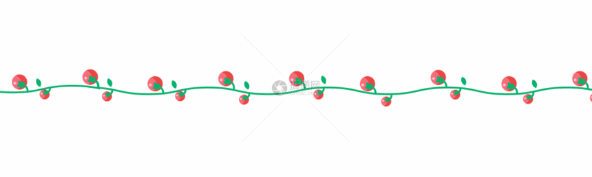 小西红柿分割线gif图片