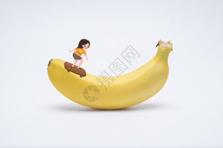 营养补充剂创意香蕉gif高清图片