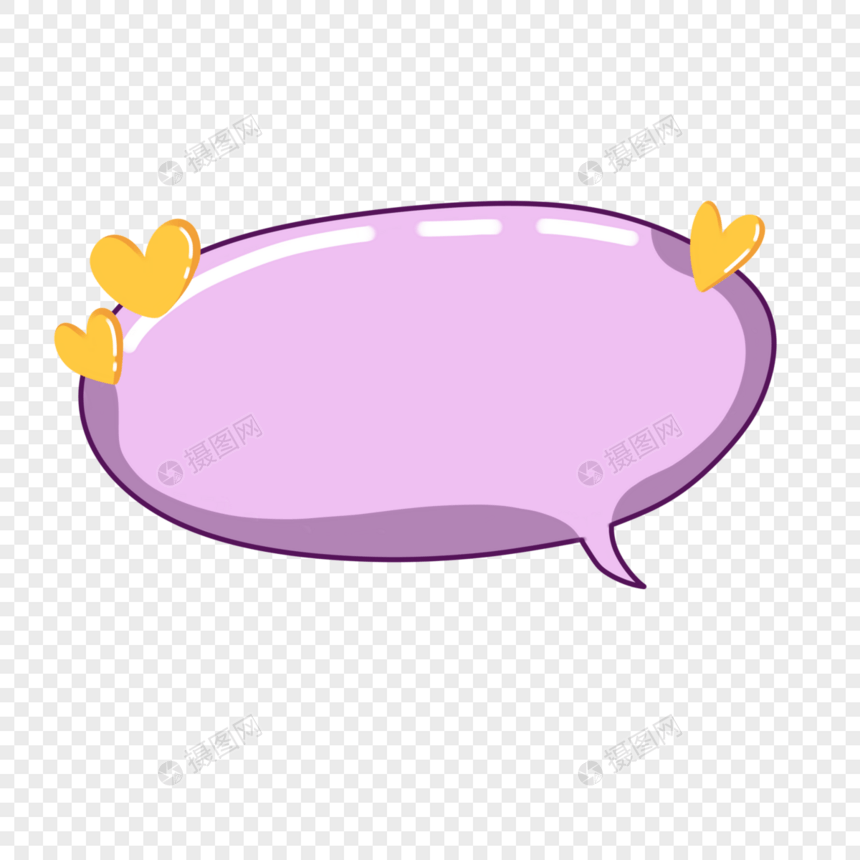 紫色简约对话框图片